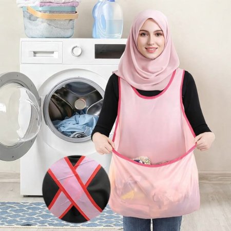 مريول جمع الملابس