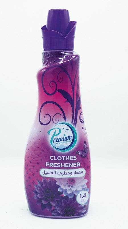 معطر ومطري غسيل