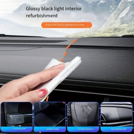 محارم تنظيف السيارات 80 قطعة !