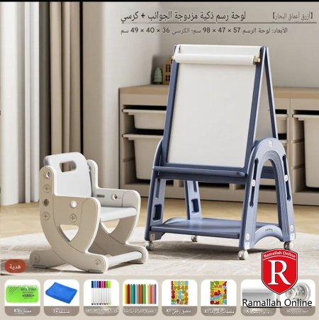 ازرق