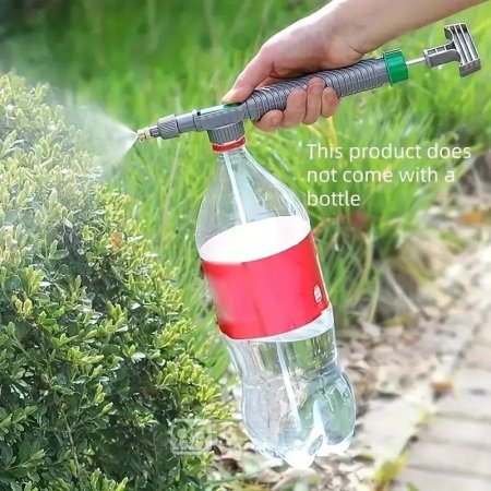 بخاخ الزراعة الذكي