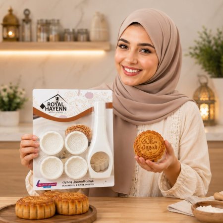 قالب معمول وكيك 4 نقشات