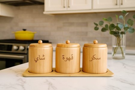طقم سكريات بمبو
