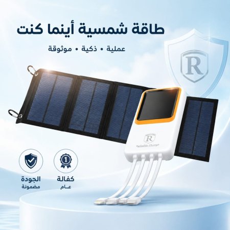 ابيض