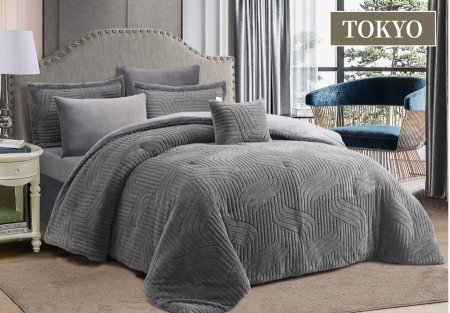 طقم حرامات شتوي 7 قطع (TOKYO )