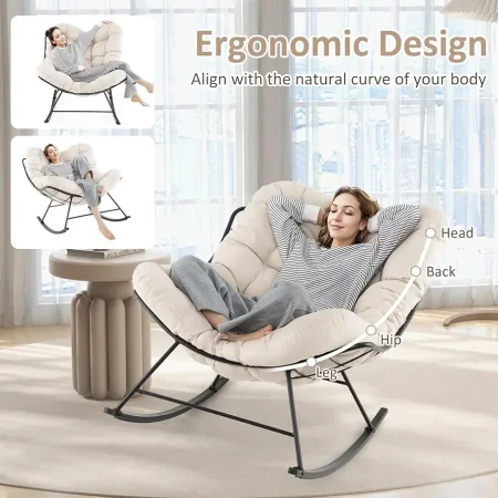 كرسي هزاز العش